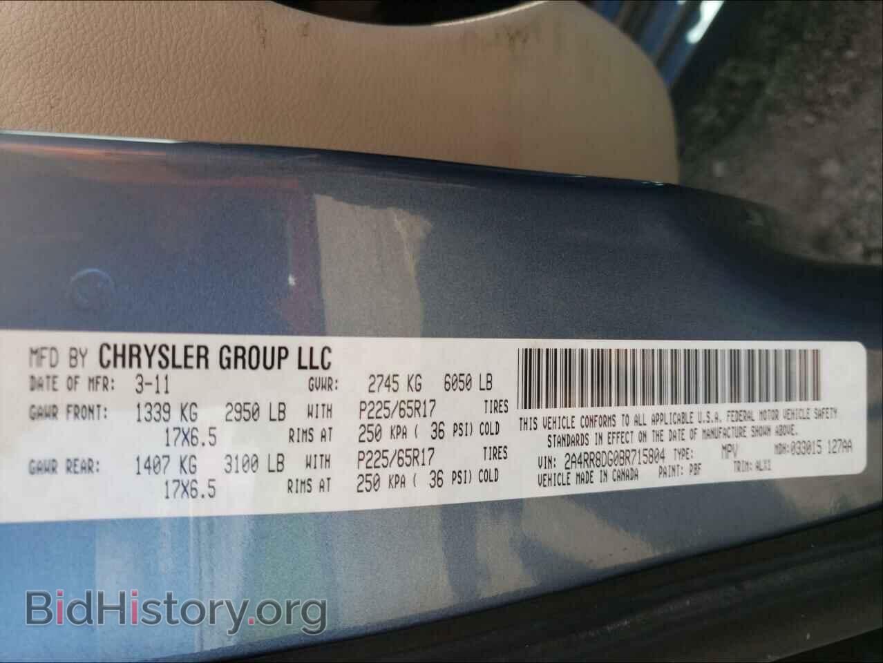 2011 CHRYSLER MINIVAN - VIN: 2A4RR8DG0BR715804 - Photo 10