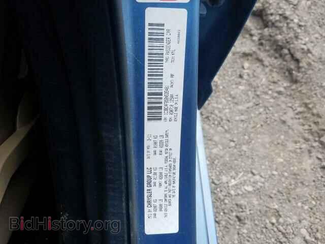 2011 CHRYSLER 200 - VIN: 1C3BC4FB5BN535481 - Фото 10