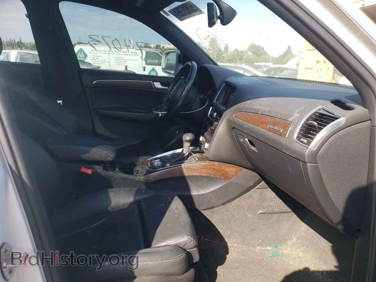 2015 AUDI Q5 - VIN: WA1DGAFP8FA097663 - Фото 5