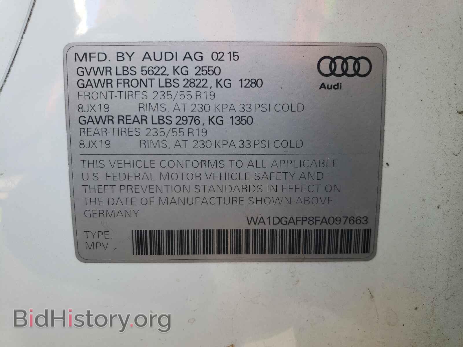 2015 AUDI Q5 - VIN: WA1DGAFP8FA097663 - Фото 10