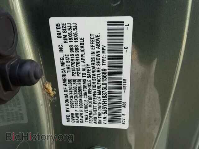 2005 HONDA ELEMENT - VIN: 5J6YH18375L015689 - Фото 10