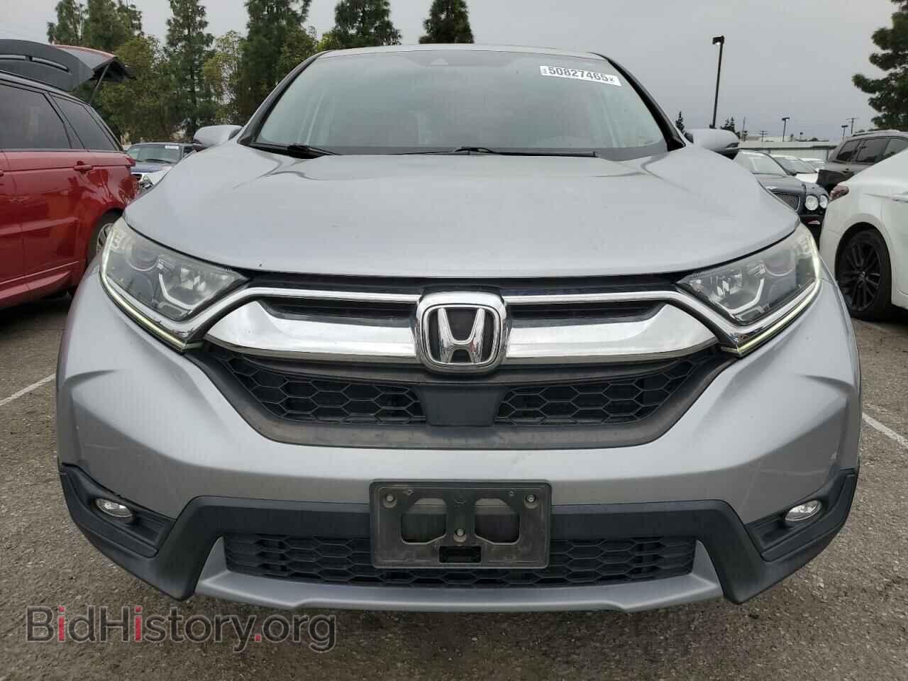 2017 HONDA CRV - VIN: 7FARW1H57HE026074 - Фото 5