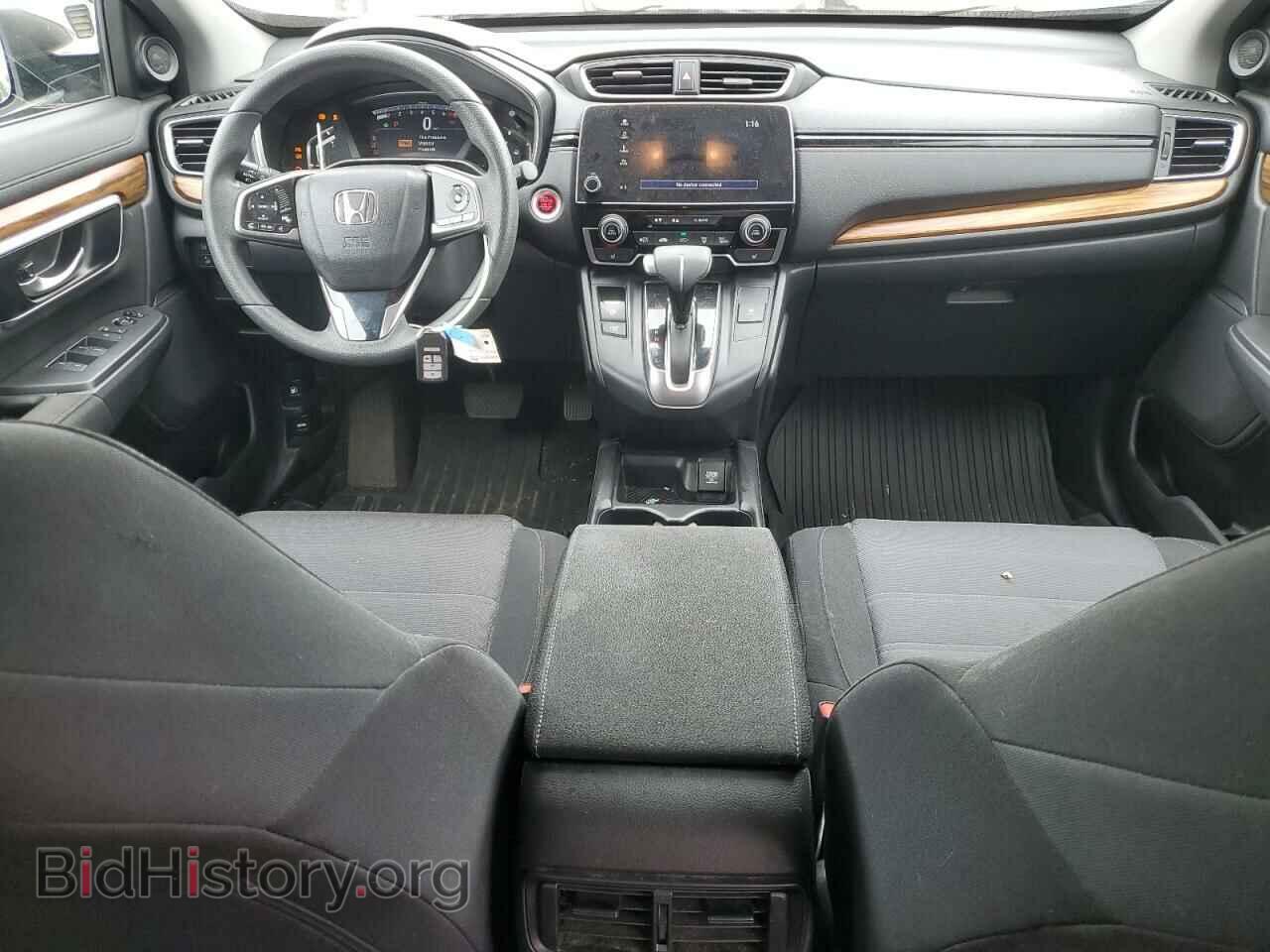 2017 HONDA CRV - VIN: 7FARW1H57HE026074 - Фото 8