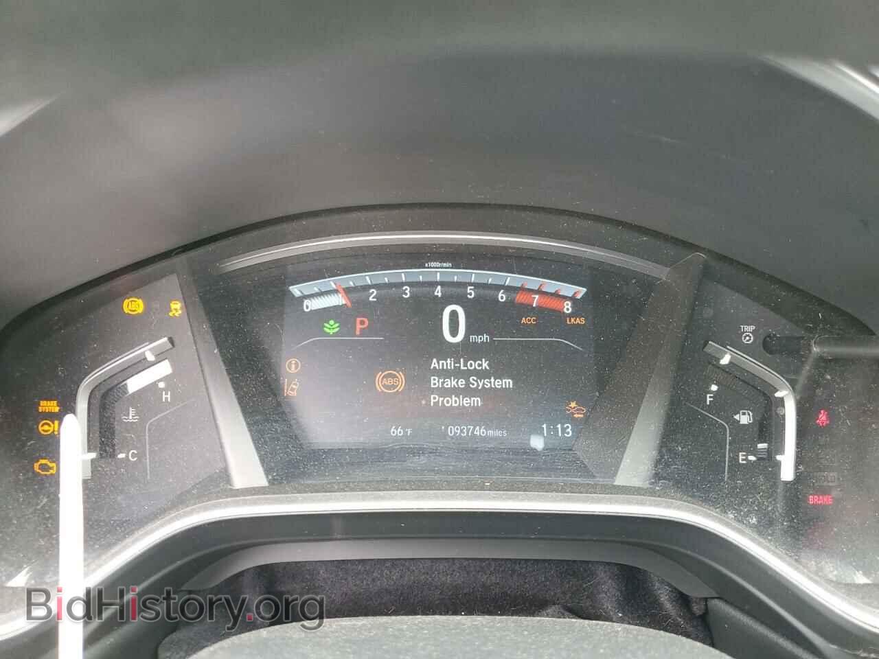 2017 HONDA CRV - VIN: 7FARW1H57HE026074 - Фото 9
