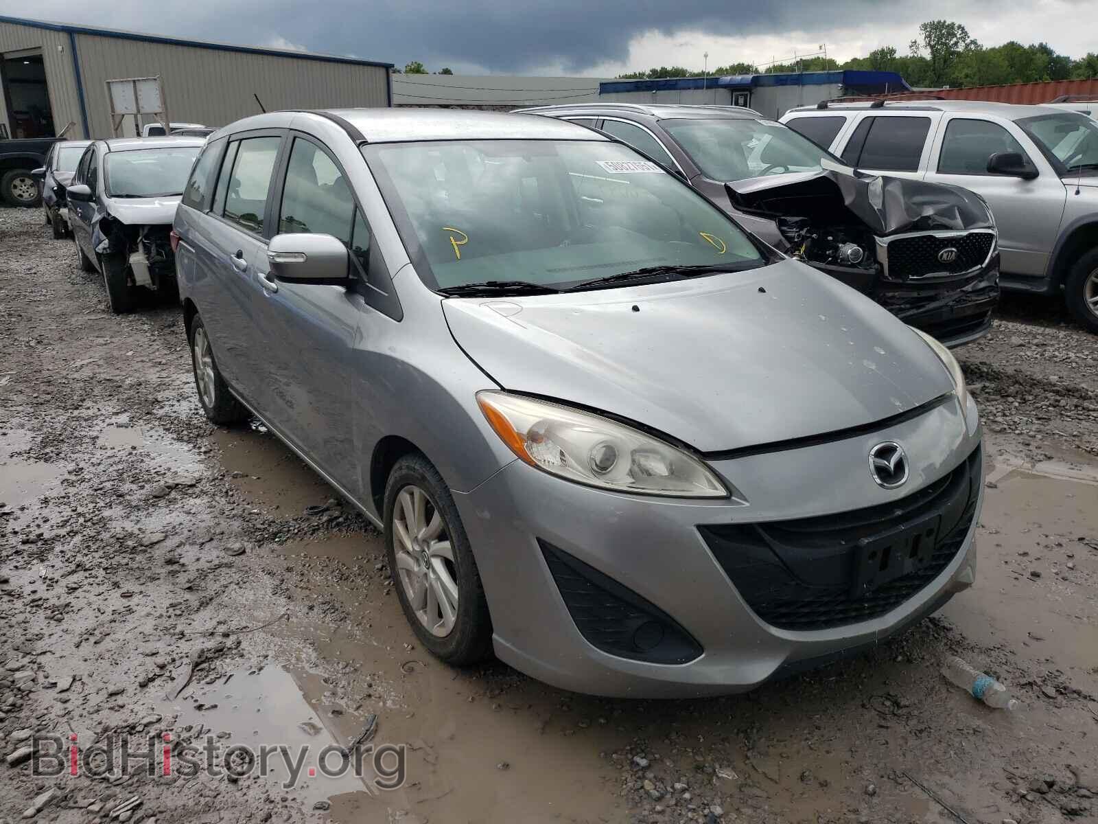 Photo JM1CW2BL5E0177505 - MAZDA 5 2014