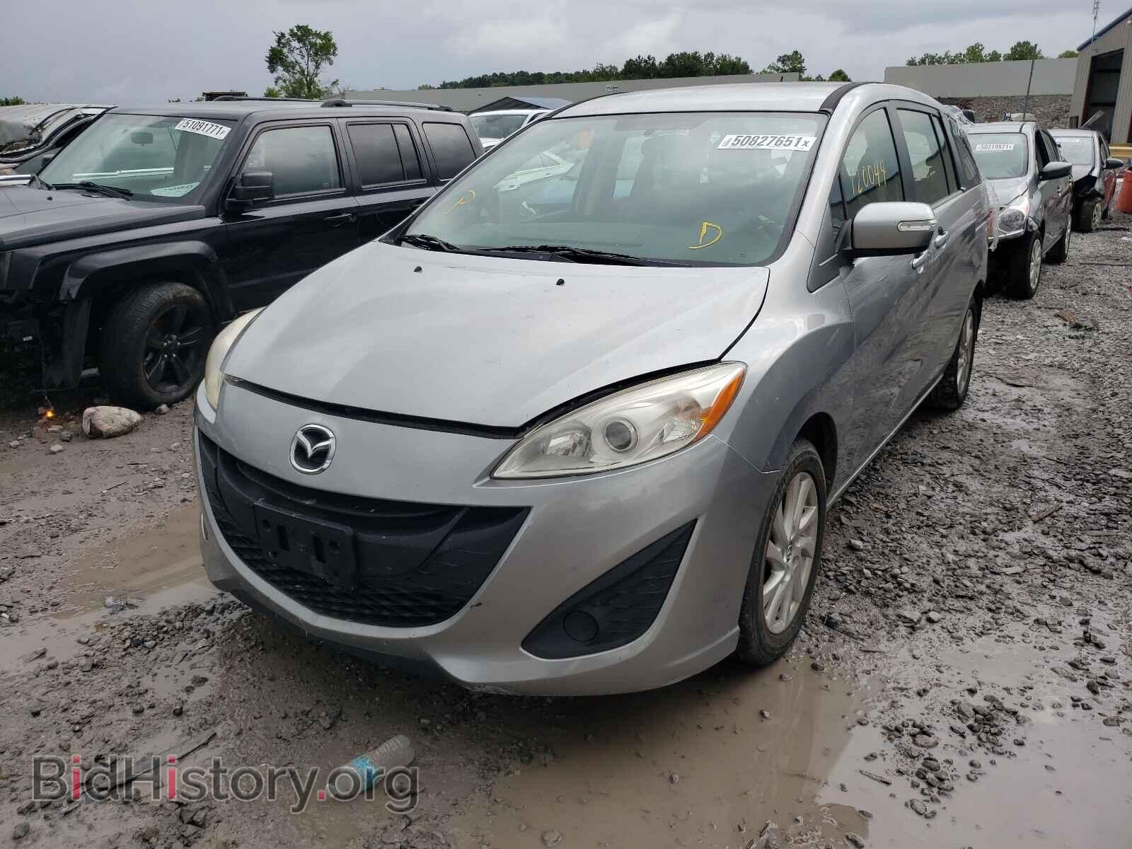 2014 MAZDA 5 - VIN: JM1CW2BL5E0177505 - Фото 2