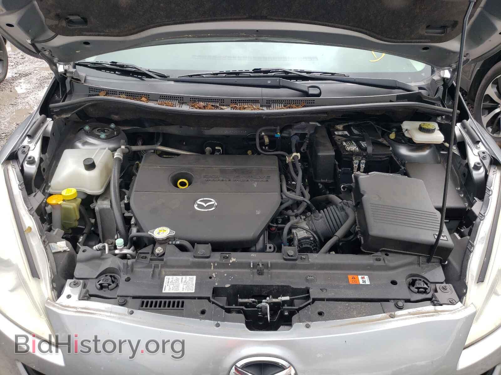 2014 MAZDA 5 - VIN: JM1CW2BL5E0177505 - Фото 7