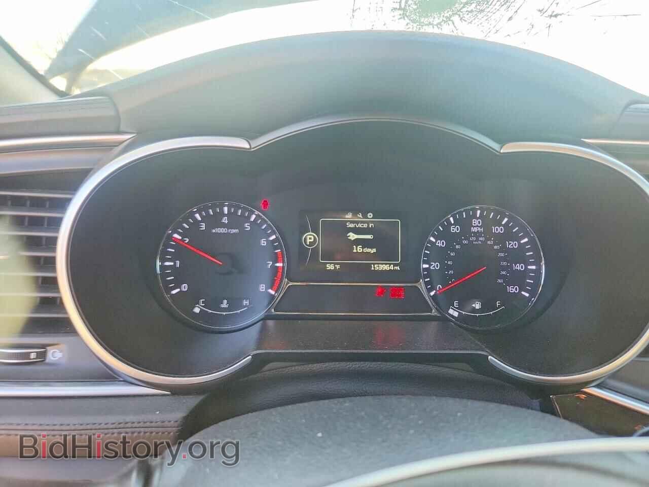 2015 KIA OPTIMA - VIN: 5XXGR4A64FG390946 - Фото 9
