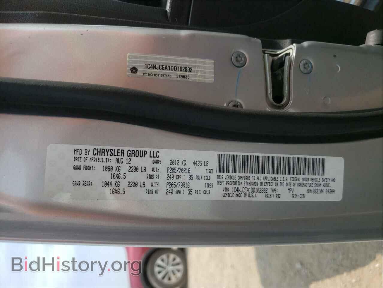 2013 JEEP COMPASS - VIN: 1C4NJCEA1DD102802 - Photo 10