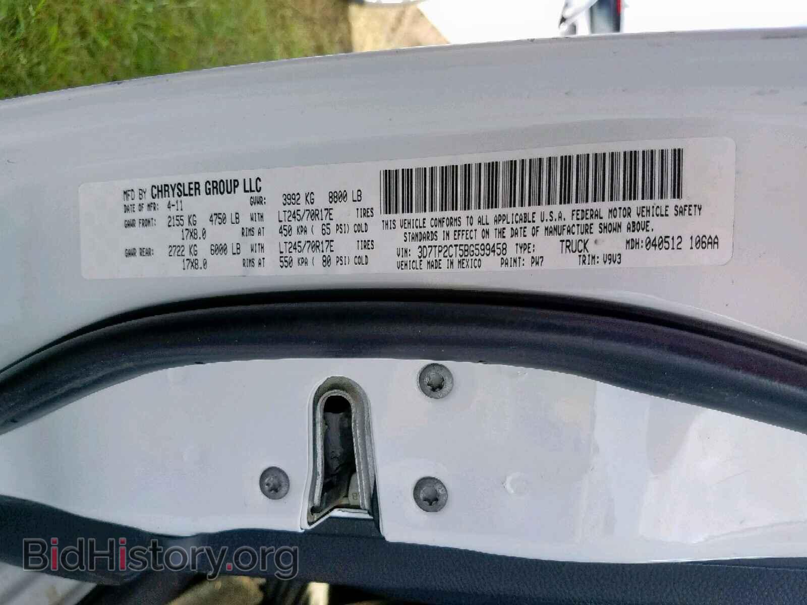 2011 DODGE RAM 2500 - VIN: 3D7TP2CT5BG599458 - Photo 10
