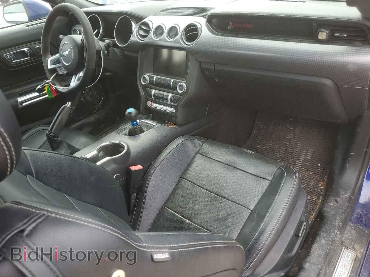 2015 FORD MUSTANG - VIN: 1FA6P8CF8F5433832 - Фото 8