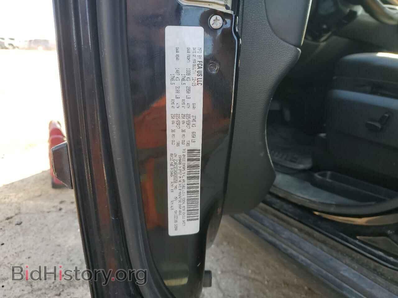 2016 DODGE CARAVAN - VIN: 2C4RDGEGXGR265258 - Photo 14