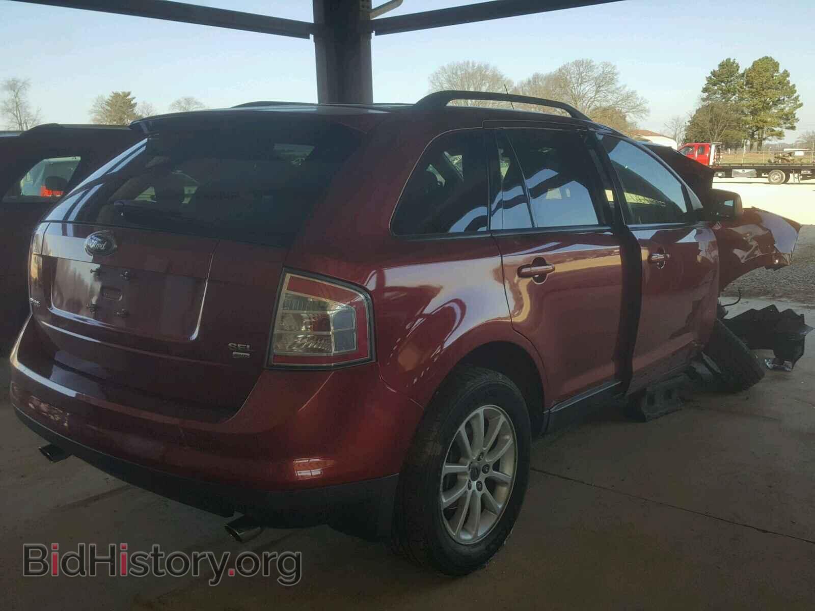 2007 FORD EDGE - VIN: 2FMDK48C67BB07558 - Фото 4