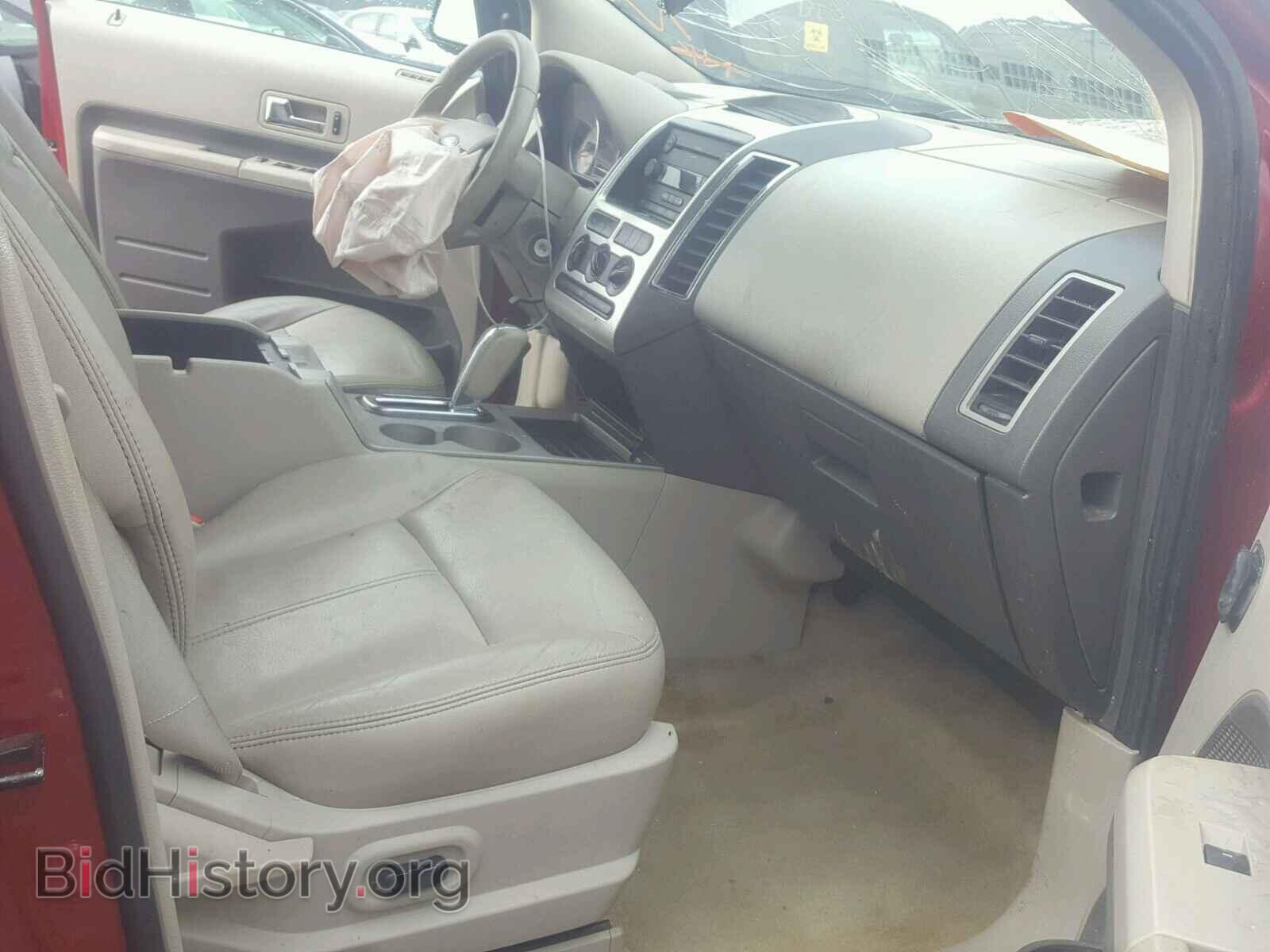 2007 FORD EDGE - VIN: 2FMDK48C67BB07558 - Фото 5