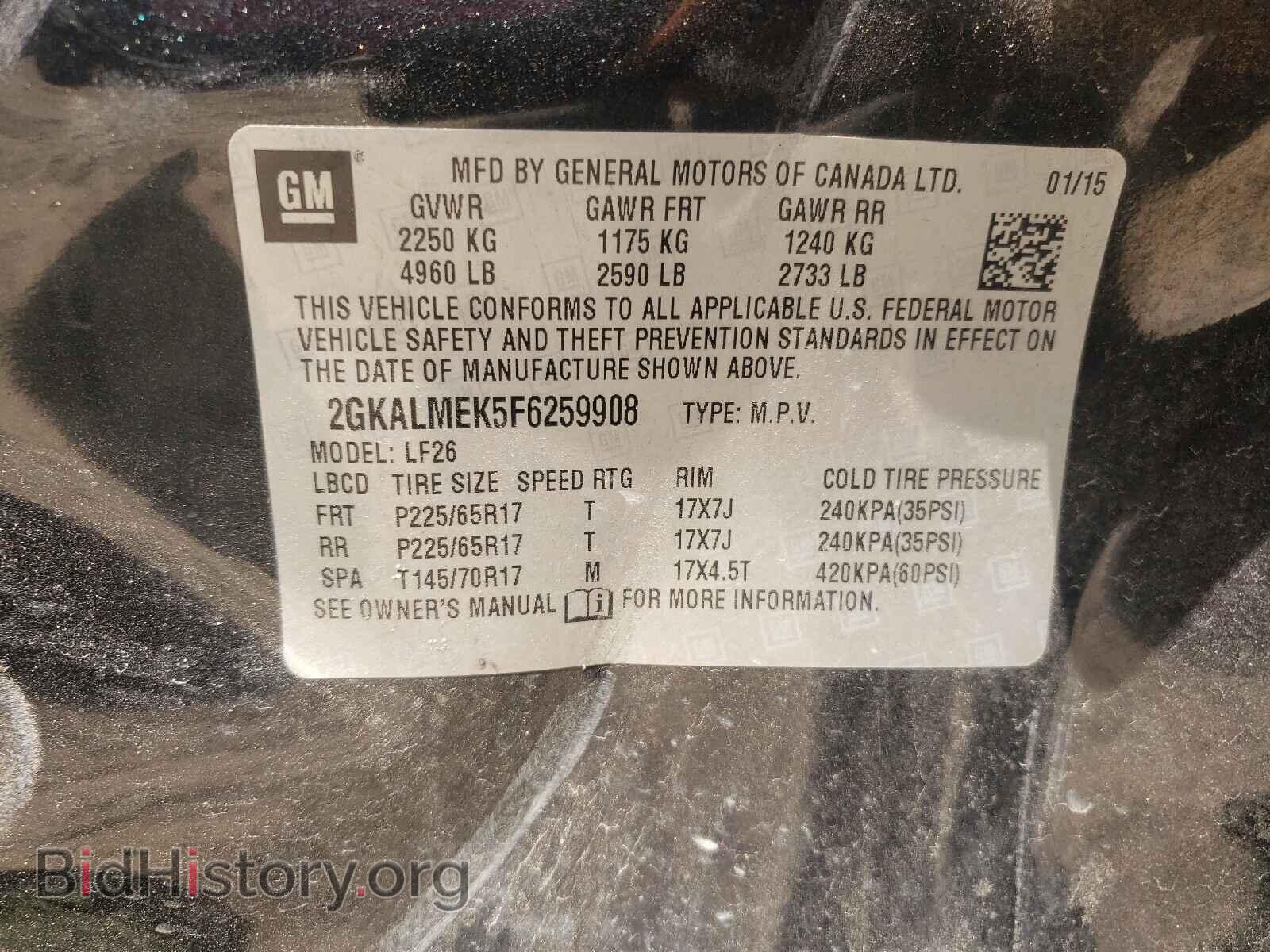 2015 GMC TERRAIN - VIN: 2GKALMEK5F6259908 - Фото 10