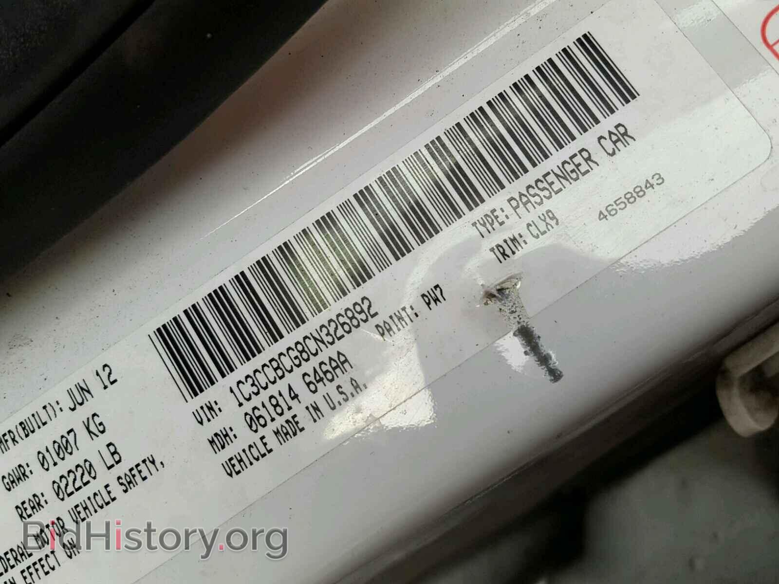 2012 CHRYSLER 200 - VIN: 1C3CCBCG8CN326892 - Фото 10