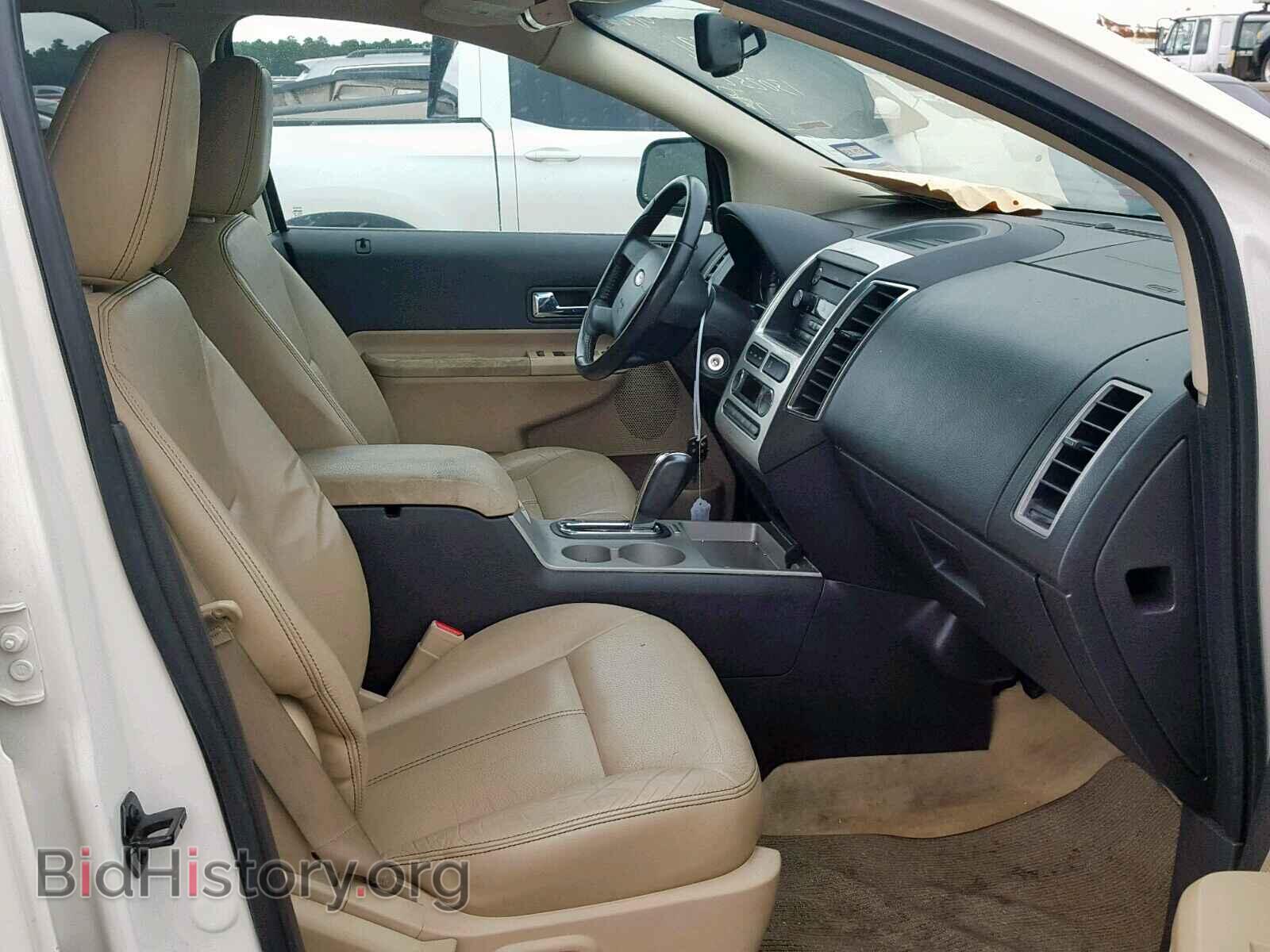 2008 FORD EDGE - VIN: 2FMDK39C18BB41191 - Photo 5