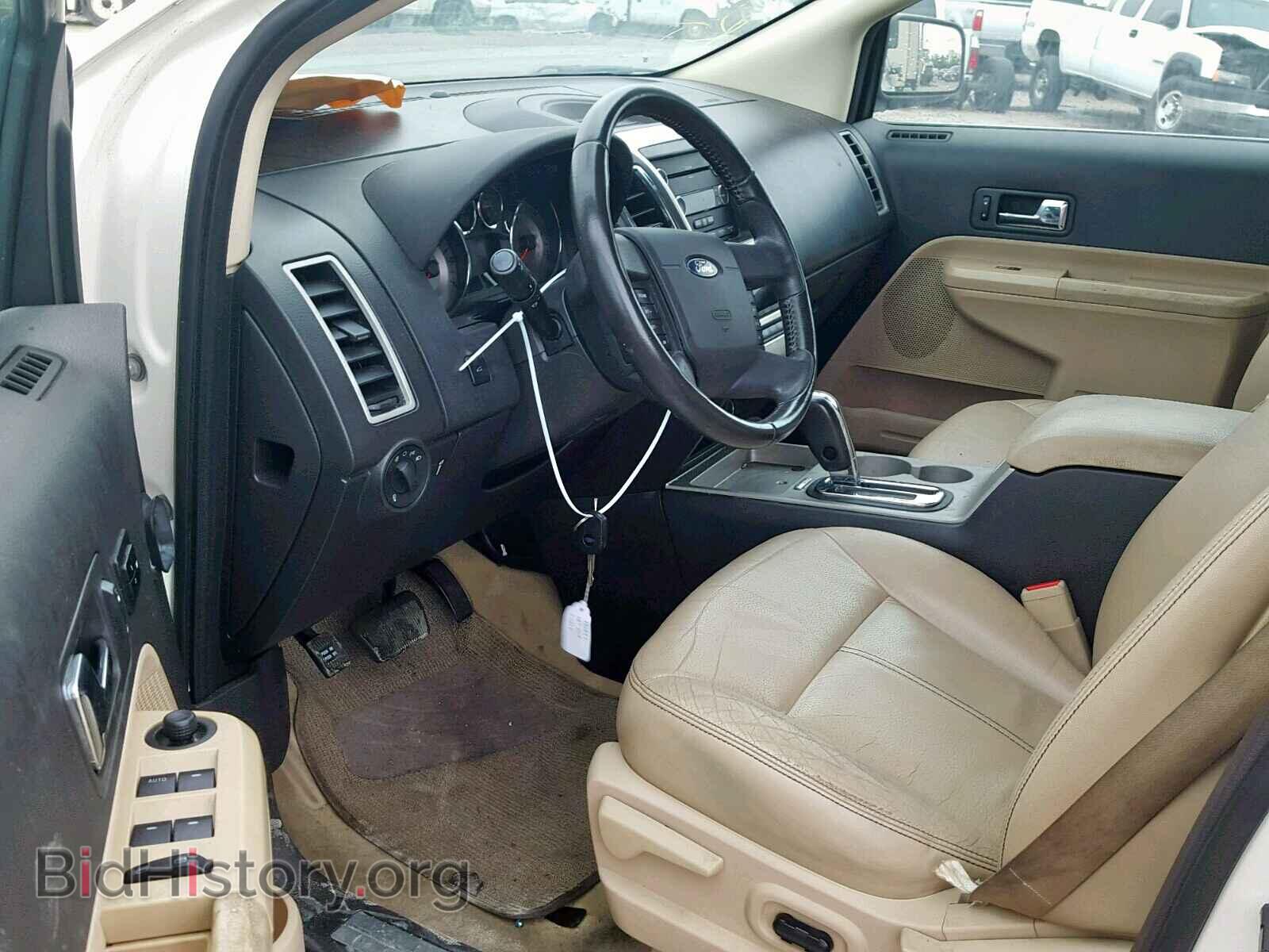 2008 FORD EDGE - VIN: 2FMDK39C18BB41191 - Photo 9