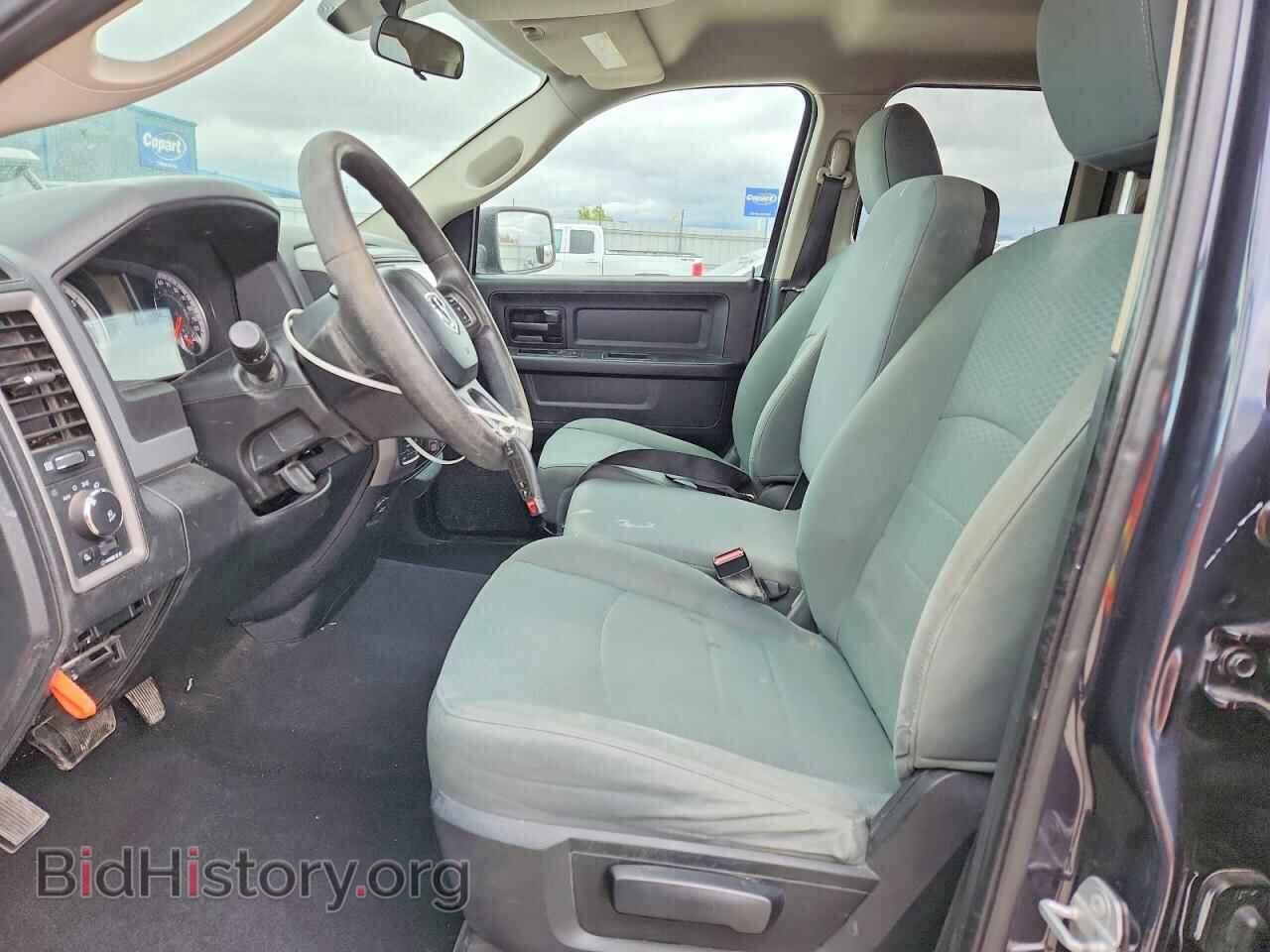 2016 RAM 1500 - VIN: 1C6RR7FTXGS296870 - Photo 7