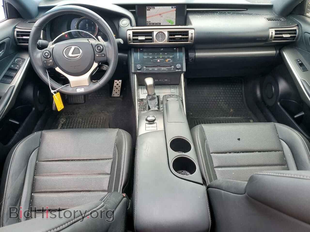 2014 LEXUS IS - VIN: JTHCF1D25E5009752 - Photo 8