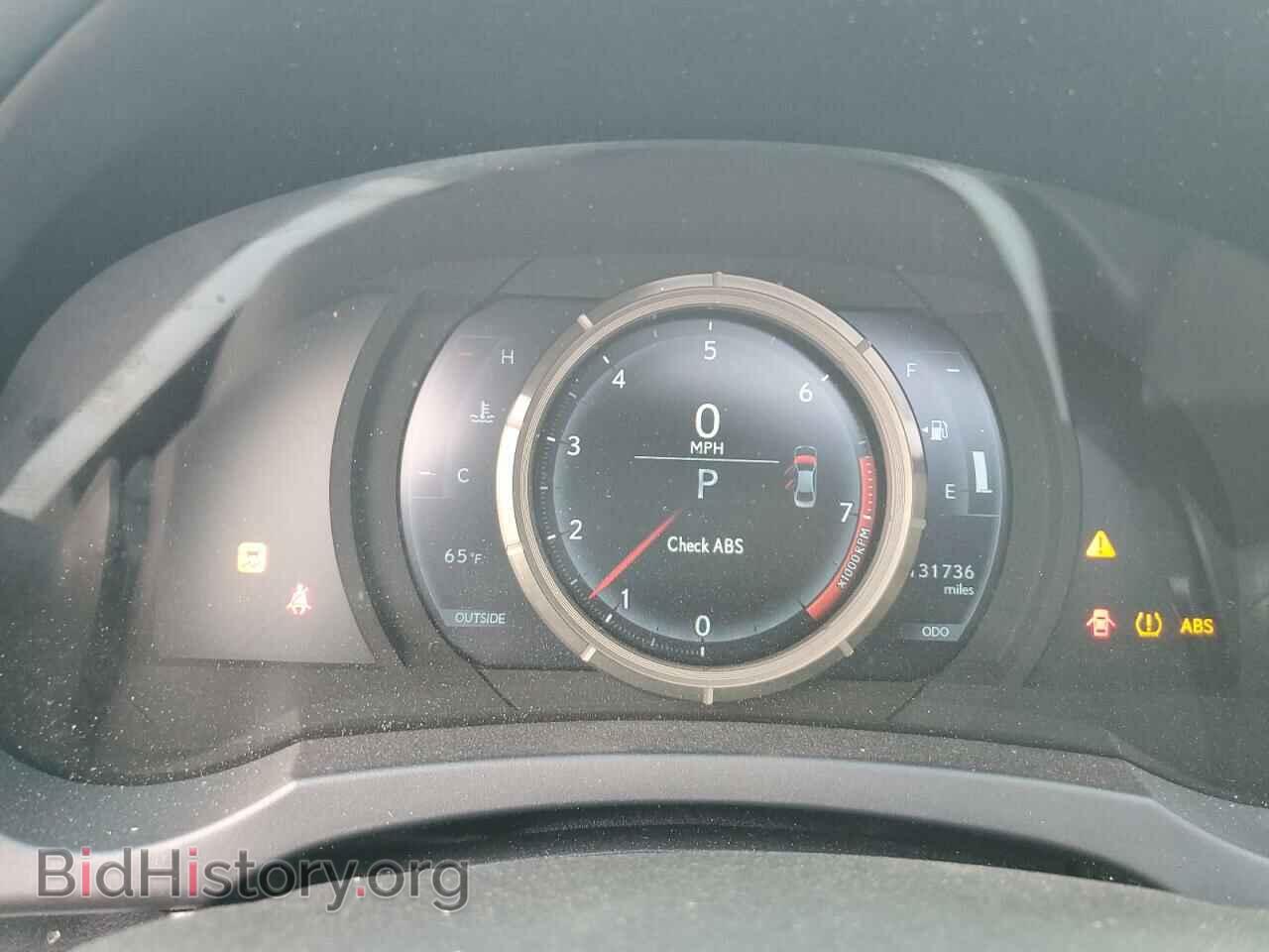 2014 LEXUS IS - VIN: JTHCF1D25E5009752 - Photo 9