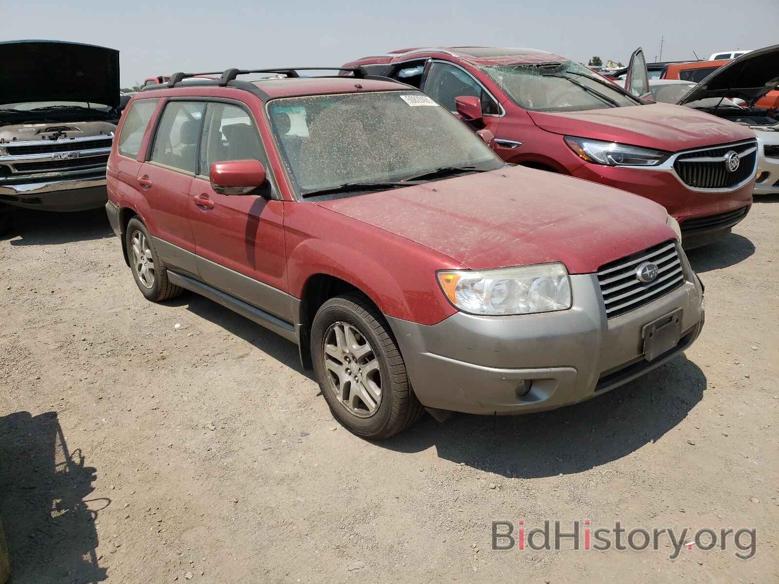 Photo JF1SG67656H741889 - SUBARU FORESTER 2006