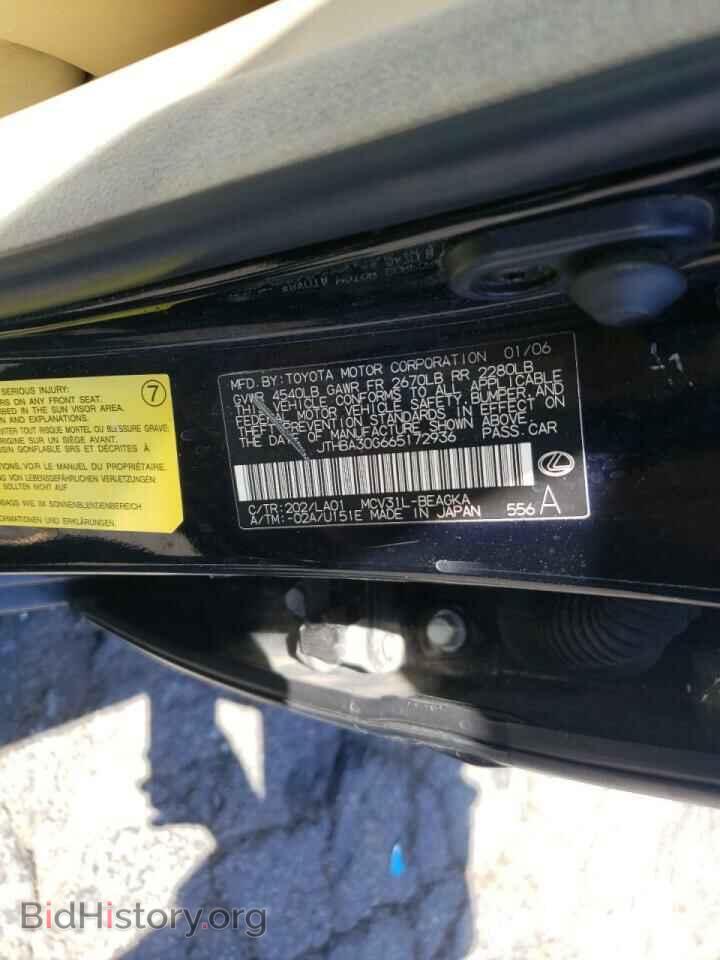 2006 LEXUS ES - VIN: JTHBA30G665172936 - Фото 10