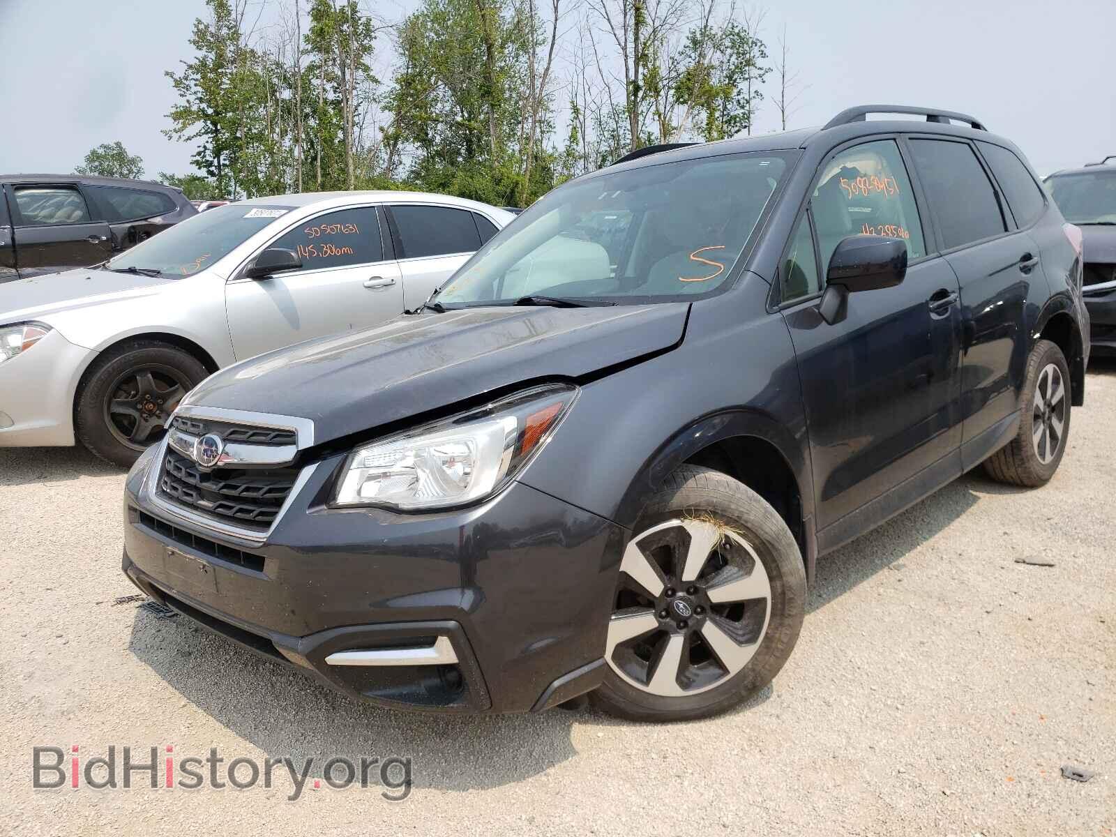 2017 SUBARU FORESTER - VIN: JF2SJAEC0HH558542 - Фото 2