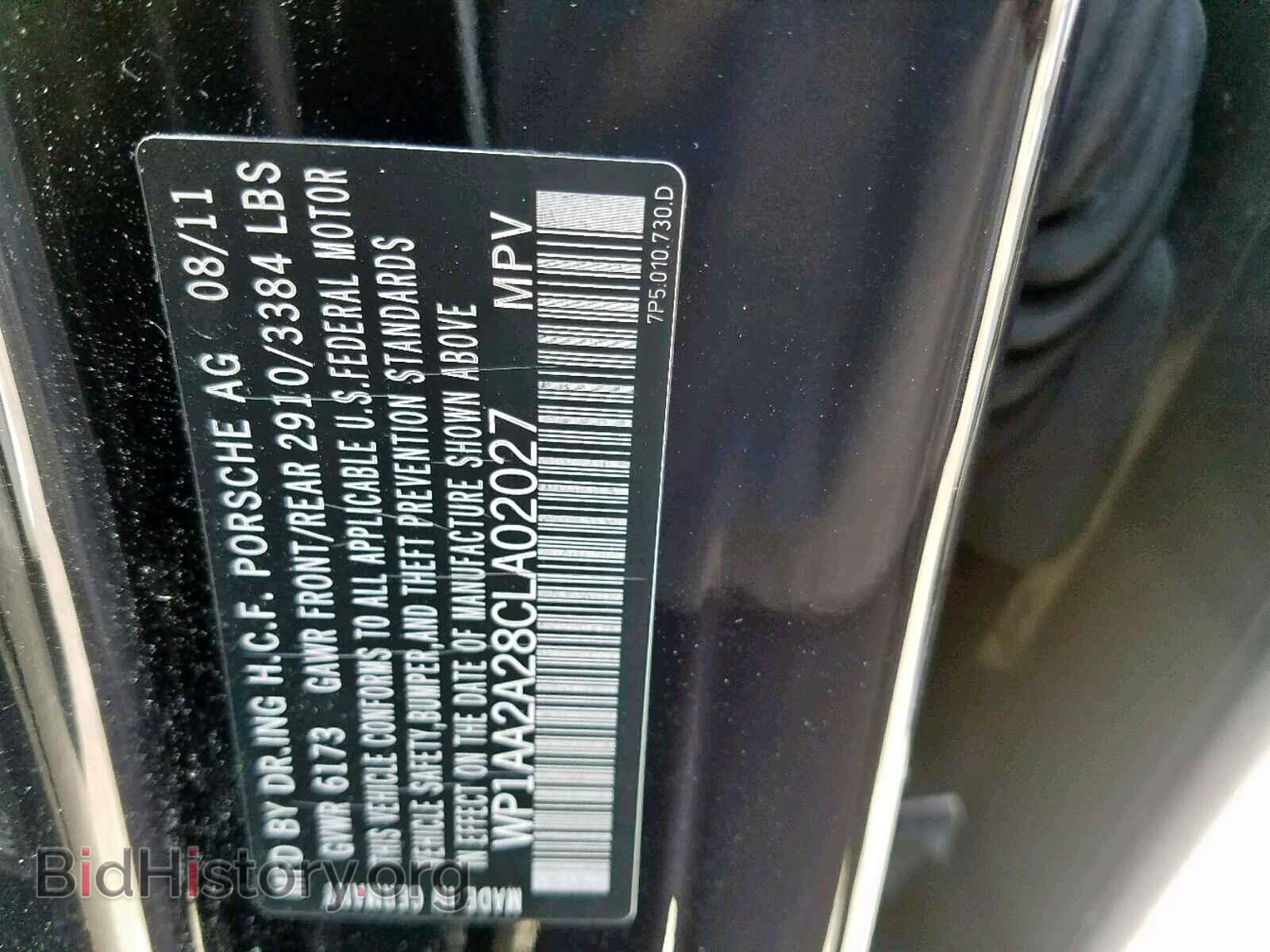 2012 PORSCHE CAYENNE - VIN: WP1AA2A28CLA02027 - Фото 10