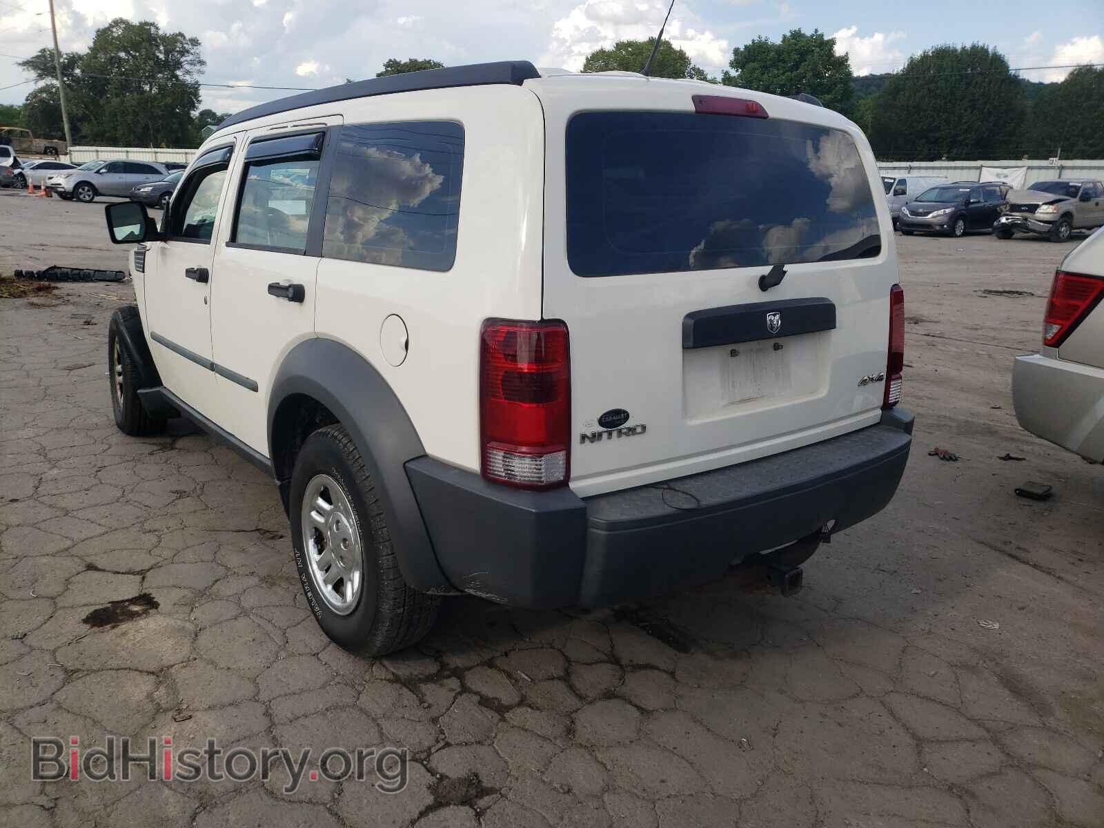 2008 DODGE NITRO - VIN: 1D8GU28K38W285355 - Photo 3