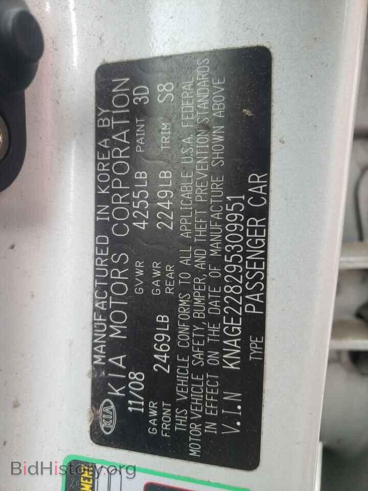 2009 KIA OPTIMA - VIN: KNAGE228295309951 - Фото 10