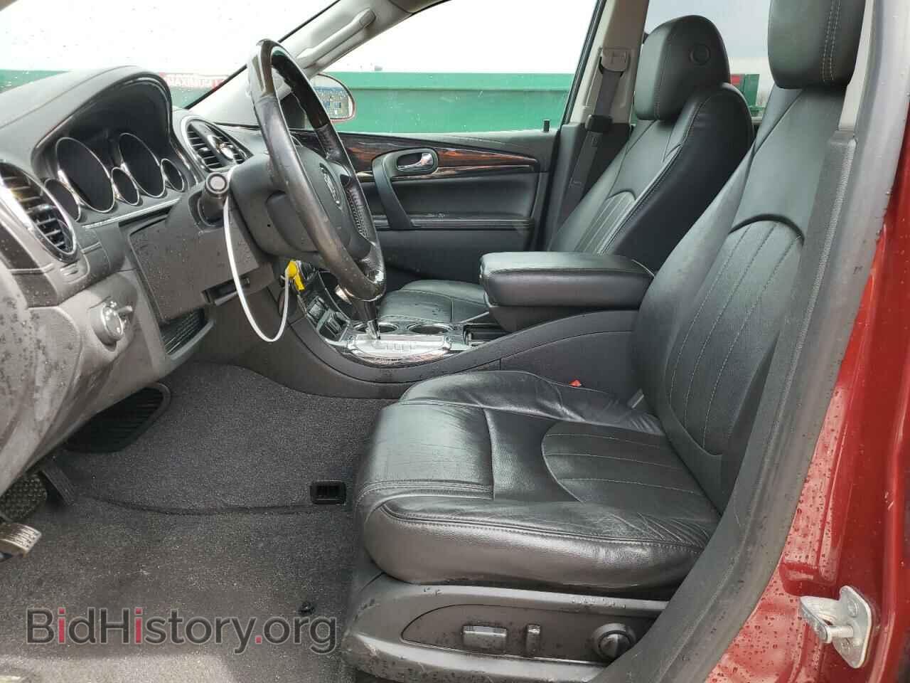 2015 BUICK ENCLAVE - VIN: 5GAKVBKD0FJ204436 - Photo 7