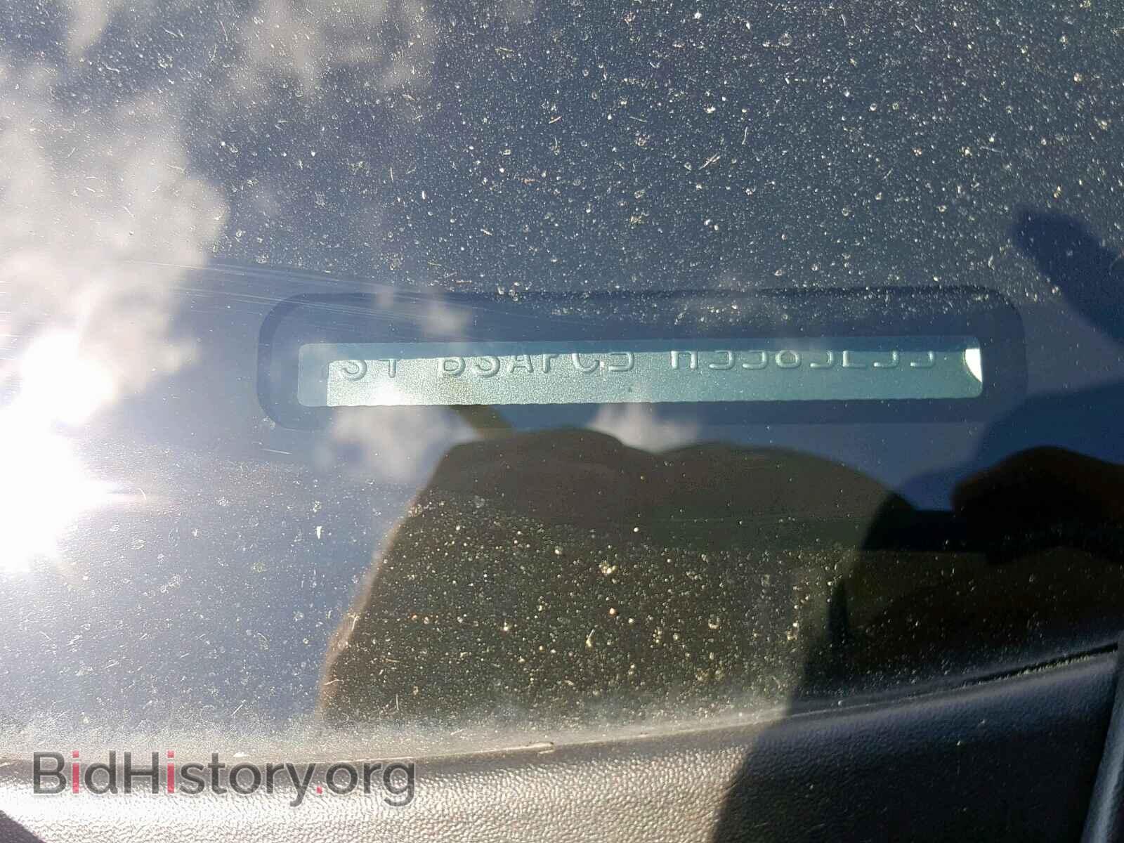 2017 SUBARU OUTBACK 2. - VIN: 4S4BSAFC5H3385233 - Фото 10