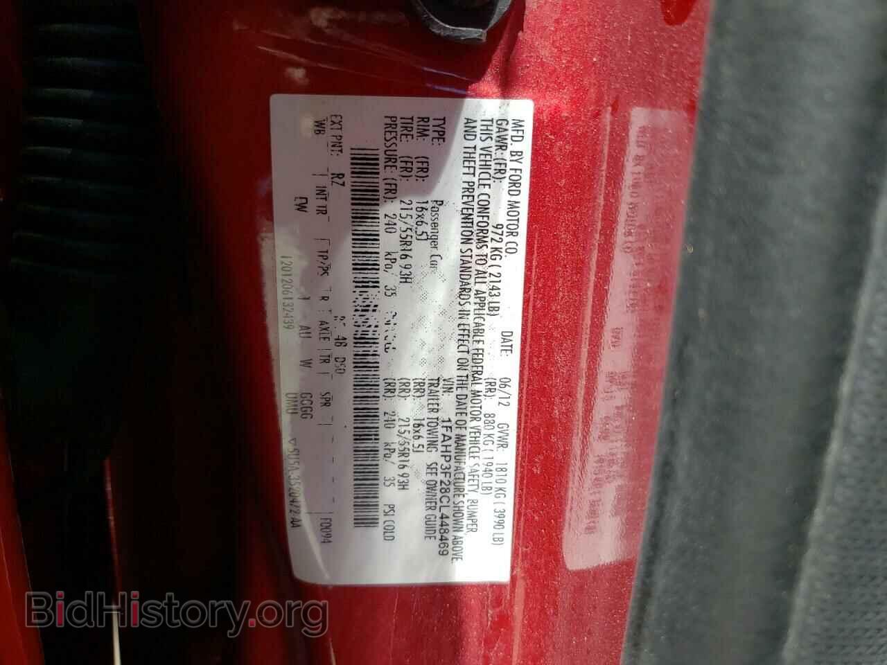 2012 FORD FOCUS - VIN: 1FAHP3F28CL448469 - Photo 10