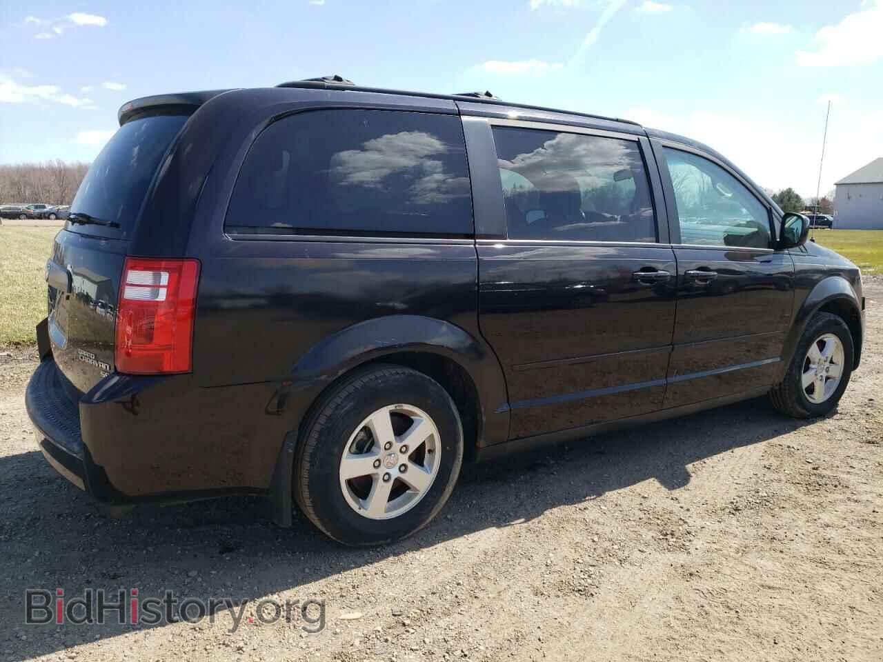 2010 DODGE CARAVAN - VIN: 2D4RN3D14AR332515 - Фото 3