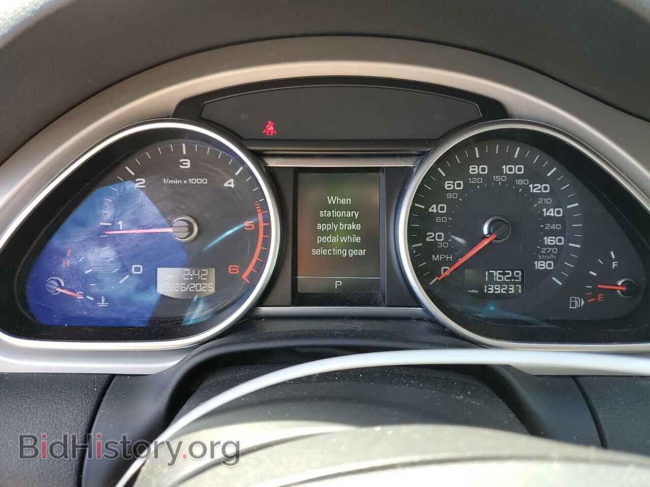 2015 AUDI Q7 - VIN: WA1LMAFE5FD014515 - Фото 9