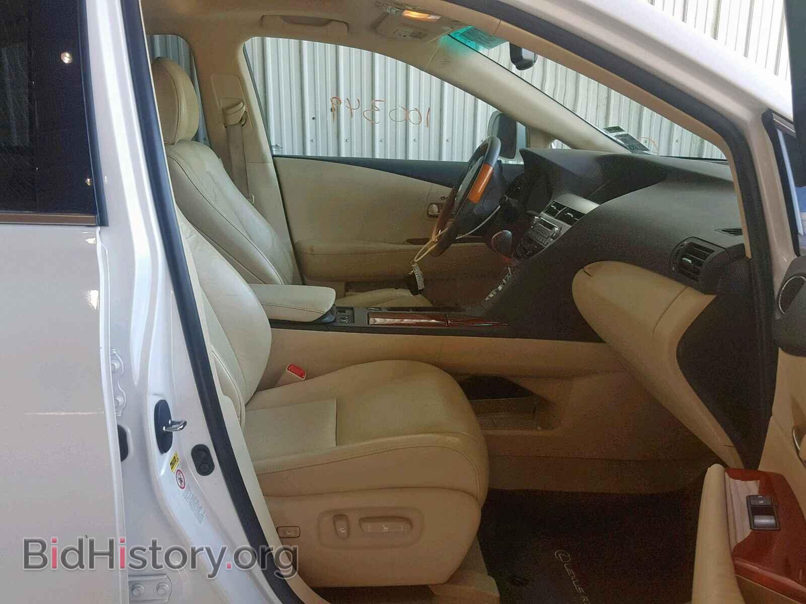 2012 LEXUS RX 350 - VIN: 2T2ZK1BA5CC083301 - Фото 5