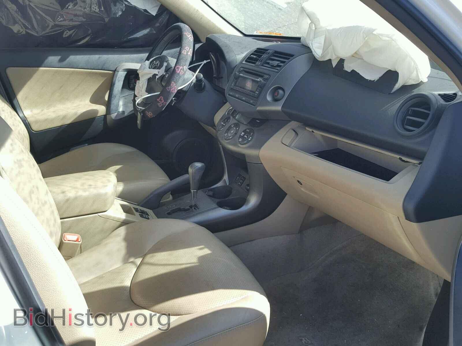2012 TOYOTA RAV4 - VIN: 2T3YF4DV5CW156520 - Фото 5