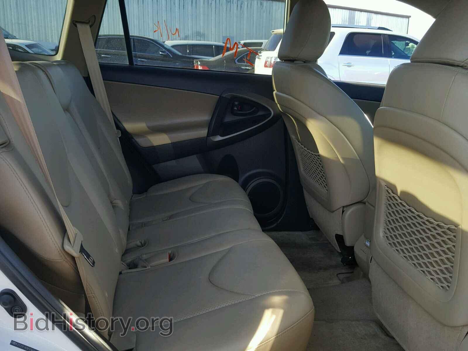 2012 TOYOTA RAV4 - VIN: 2T3YF4DV5CW156520 - Фото 6