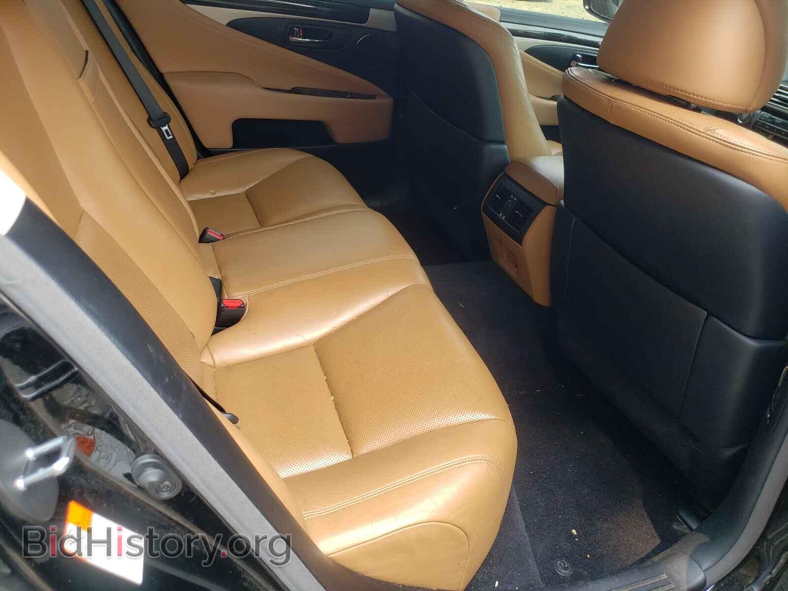 2015 LEXUS LS460 - VIN: JTHCL5EF3F5025273 - Фото 6