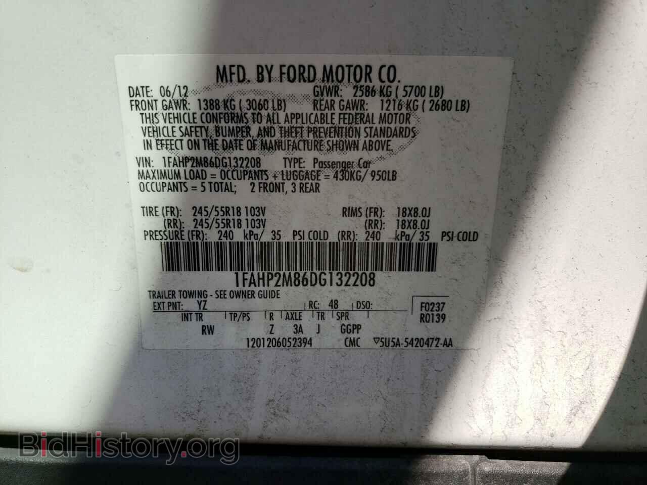 2013 FORD TAURUS - VIN: 1FAHP2M86DG132208 - Фото 10