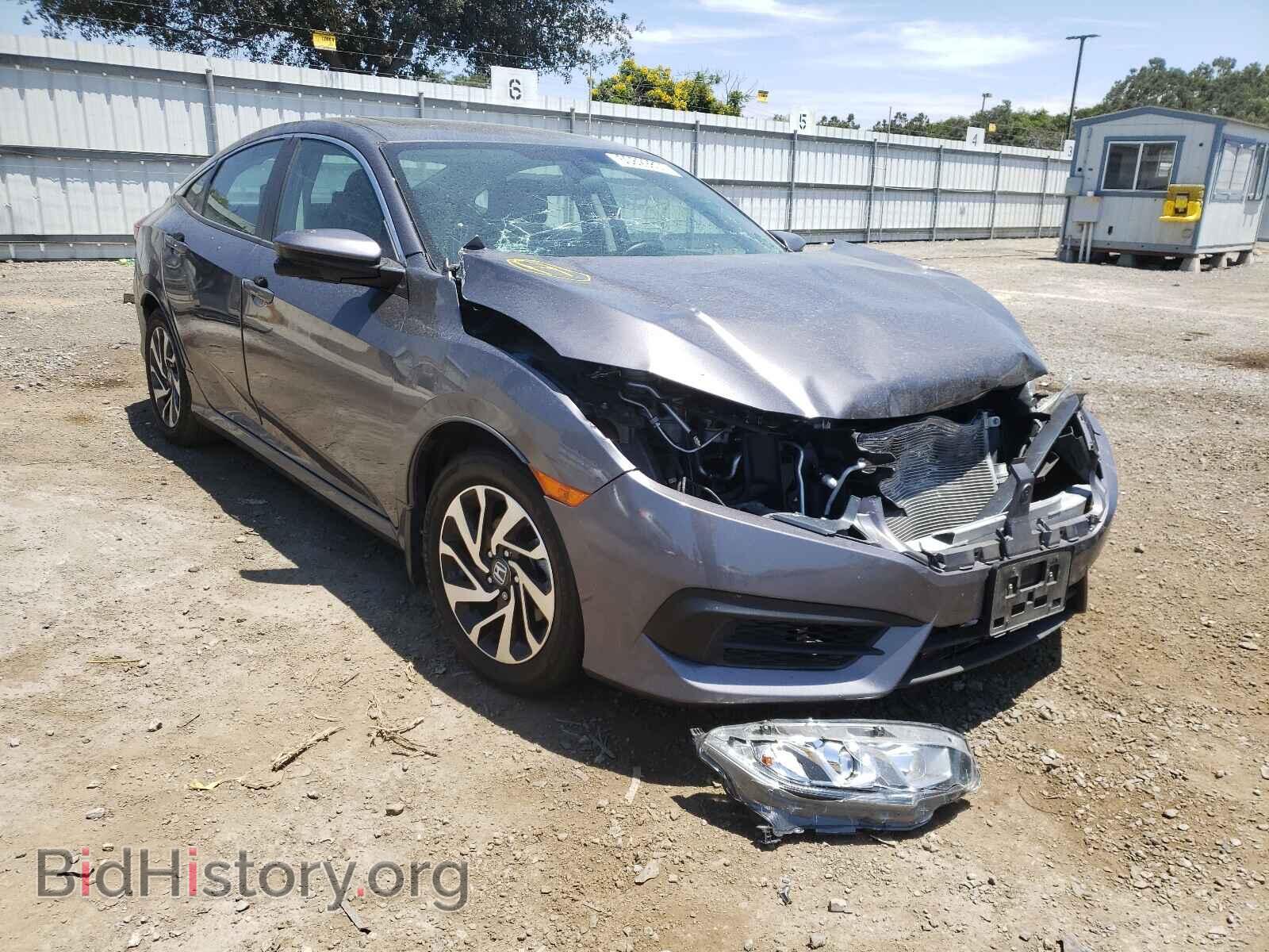 Фотография 2HGFC2F79HH565535 - HONDA CIVIC 2017