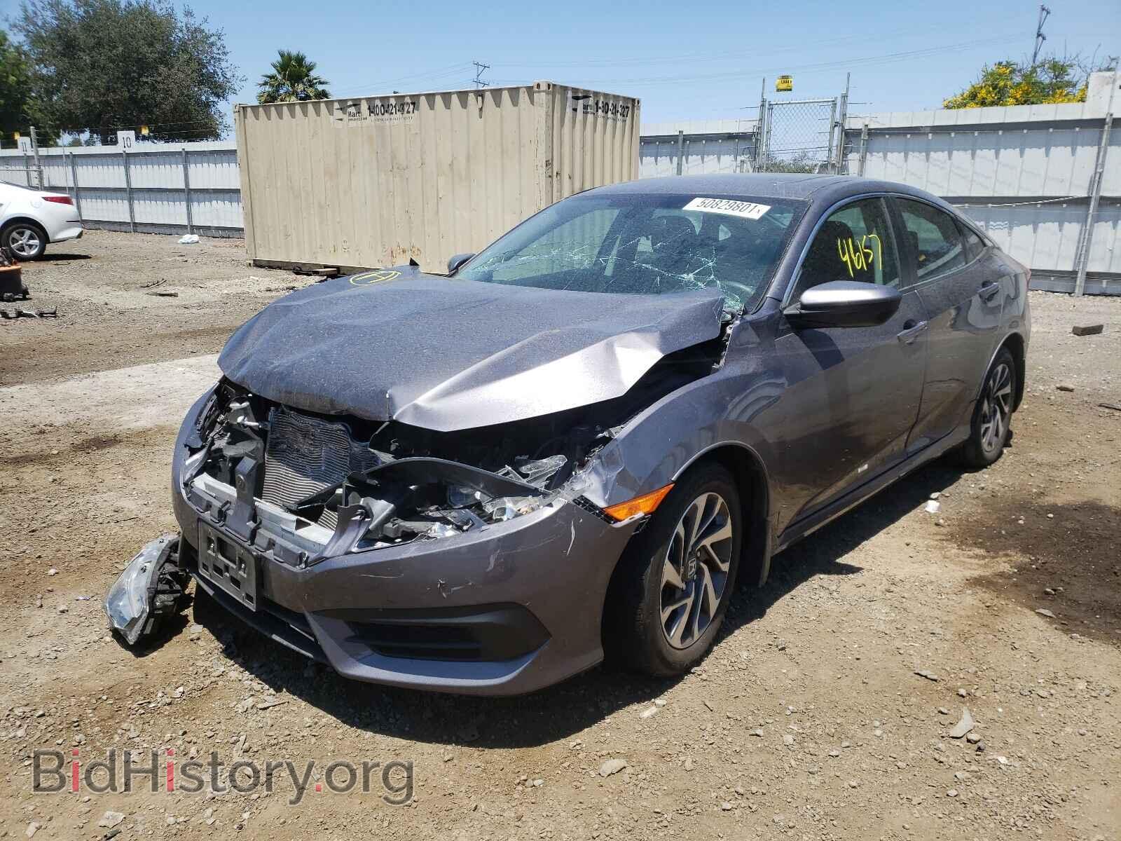 2017 HONDA CIVIC - VIN: 2HGFC2F79HH565535 - Фото 2