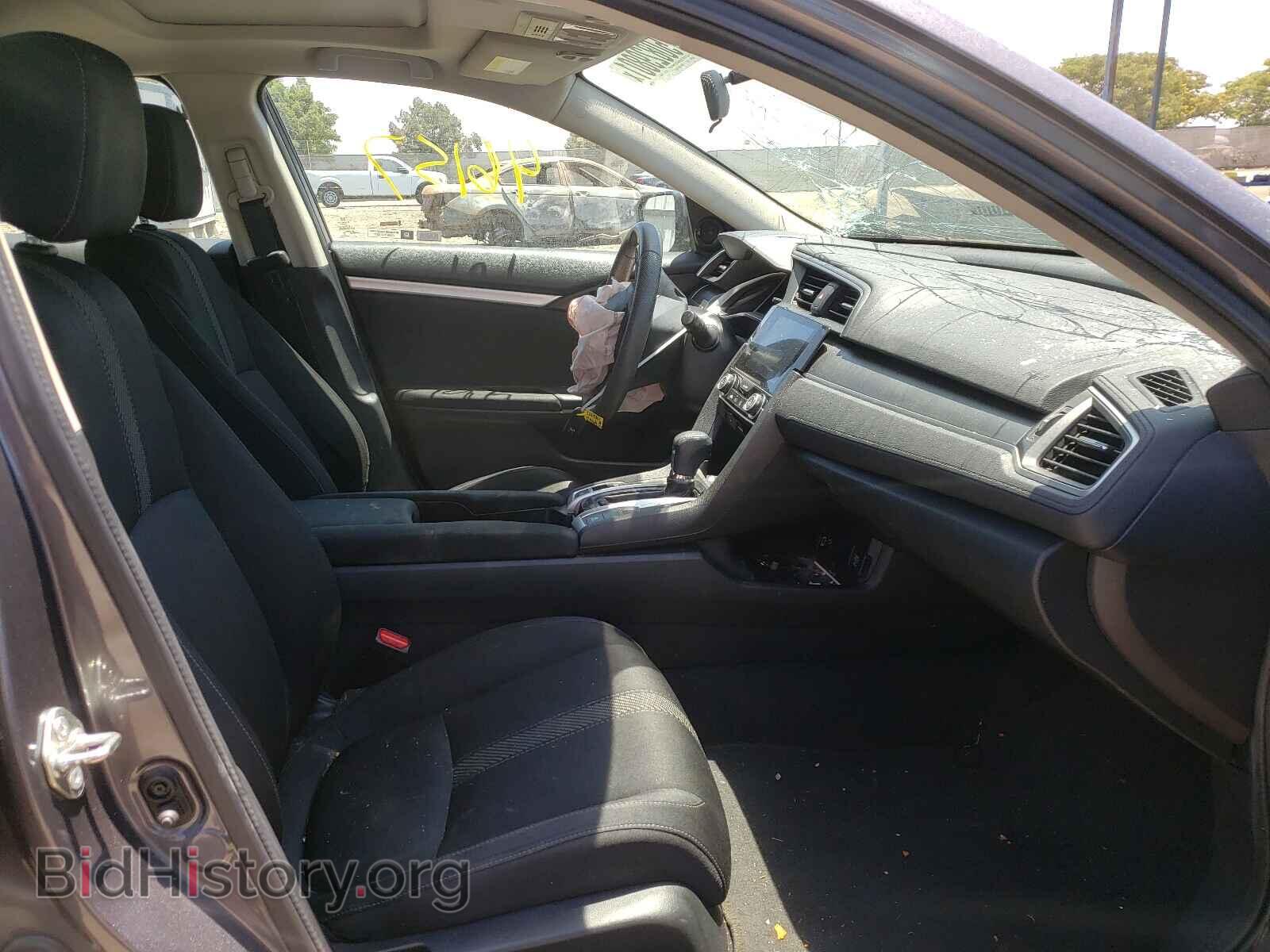 2017 HONDA CIVIC - VIN: 2HGFC2F79HH565535 - Фото 5