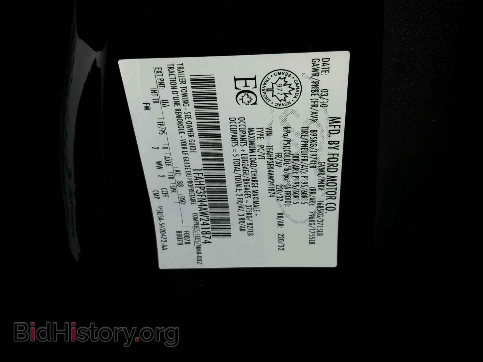 2010 FORD FOCUS - VIN: 1FAHP3FN4AW241874 - Фото 10