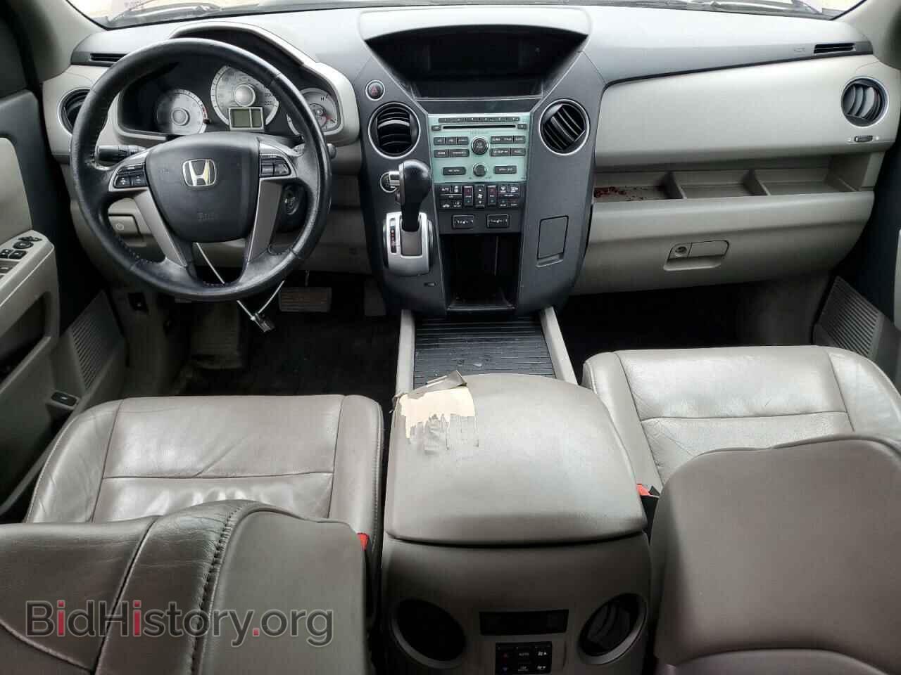 2011 HONDA PILOT - VIN: 5FNYF4H57BB501674 - Фото 8