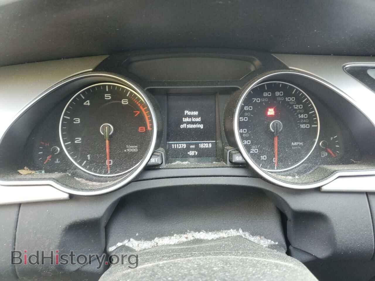 2016 AUDI A5 - VIN: WAUM2AFH4GN009521 - Photo 9