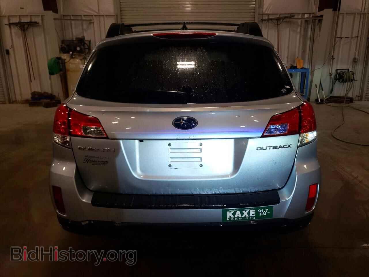 2013 SUBARU OUTBACK - VIN: 4S4BRCKC8D3233857 - Фото 6