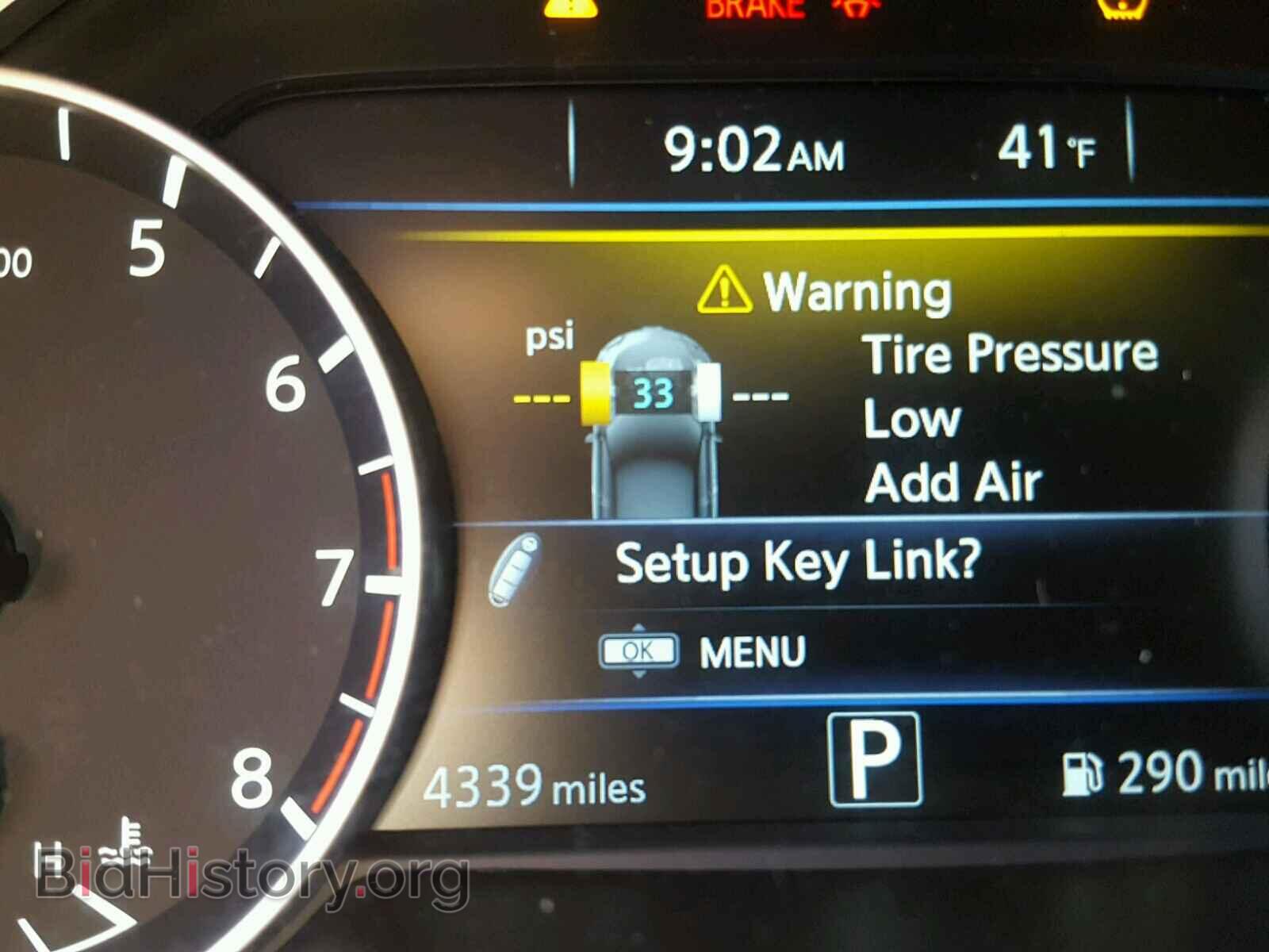2017 Nissan MAXIMA (VIN 1N4AA6AP1HC424965) — фото 8 из 10