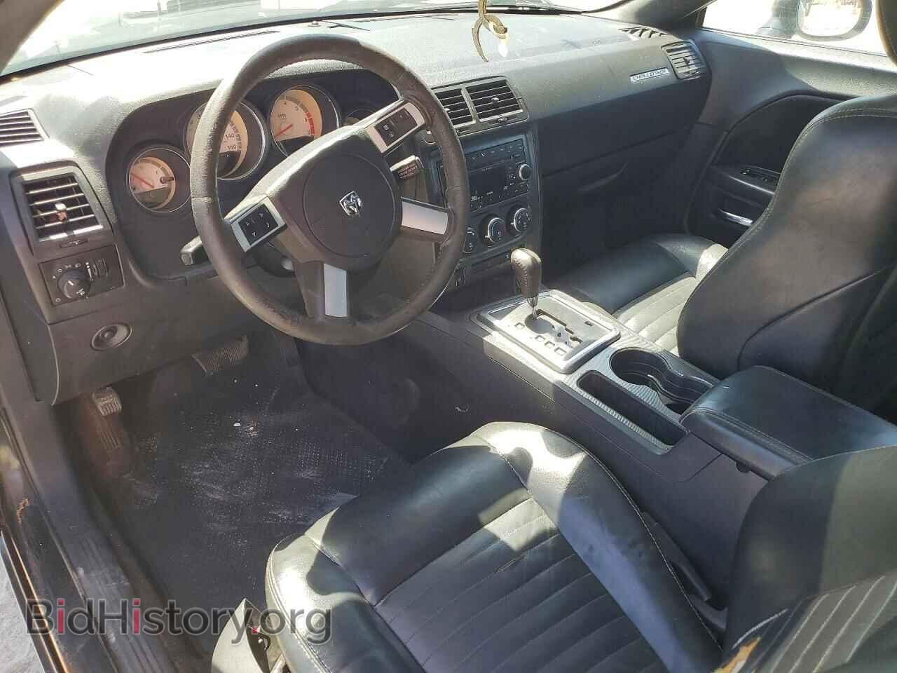 2009 DODGE CHALLENGER - VIN: 2B3LJ54T39H511644 - Фото 8